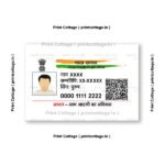 PVC Aadhar Card