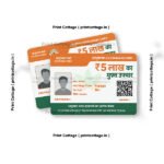 PVC Aayushman Card