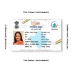 PVC Janaadhar Card