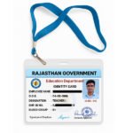 School ID Card With Lanyard